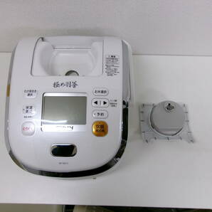 【A016】中古品 ZOJIRUSHI 象印 新・極め羽釜 NP-WA10 1.0L 5.5合 2013年製 WPプライムホワイト 通電確認済の画像2