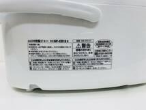 【A024】中古品　ZOJIRUSHI　象印　豪熱沸とうIH　NP-XB18型　1.8L　2018年製　WAホワイト　通電確認済_画像9