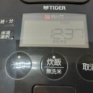 【A116】ジャンク品 TIGER タイガー 圧力IH炊飯ジャー JPB-B100 1.0L 2013年製 の画像9