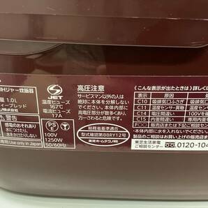 【A137】中古品 TOSHIBA 東芝真空圧力IHジャー炊飯器 RC-10E7VS ディープレッド 1.0L 2019年製 動作確認済の画像9