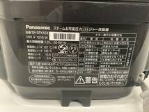 【A177】ジャンク品　Panasonic　パナソニック　スチーム可変圧力IHジャー　SR-SPX103　ルージュブラック　1.0L　5.5合　2014年製_画像9