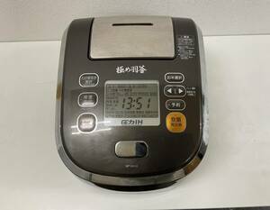 【A143】中古品　ZOJIRUSHI　象印　極め羽釜　圧力IH炊飯ジャー　NP-WA10　TPプライムブラウン　1.0L　2013年製　動作確認済