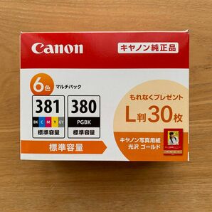 ・CANON キャノン インク 純正品 BCI-381＋380/6MP 6ああ色 大容量 マルチパック、キャノン写真用紙 光沢