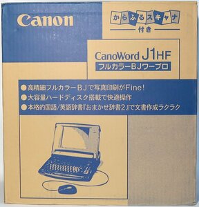 CANON, フルカラーBJワープロ, CanonWord J1HF, 中古