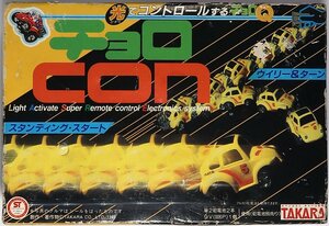 タカラ, チョロcon, ワーゲン, 中古,故障