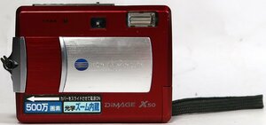 コニカミノルタ, DiMAGE X50,中古,液晶故障