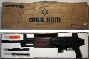 ファルコントーイ, GALLIL ARM, 中古, 破損、故障