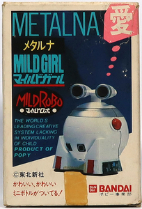 バンダイ, メタルナ, マイルドガール ,中古