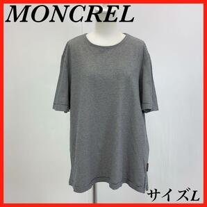 MONCREL モンクレール 茶タグ　トップス　Tシャツ　ボーダー