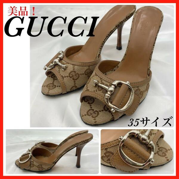 GUCCI サンダル　GG柄　ホースビット　35