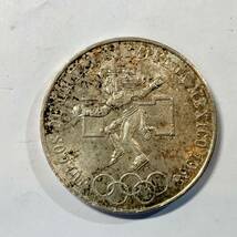 1968 メキシコオリンピック 25ペソ銀貨_画像1