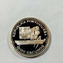 FRAGATA 1843-1996 ポルトガル 銀貨 1000ESCUDOS ケース付き_画像3