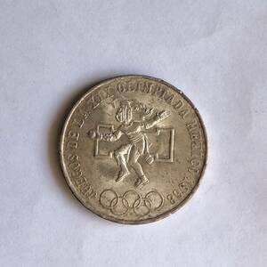 1968 メキシコオリンピック 25ペソ銀貨　no.2