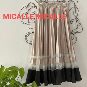 MICALLE MICALLE プリーツスカート　Do CLASSE好き 