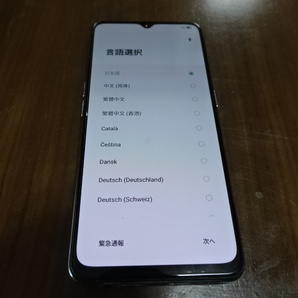 OPPO Reno3 A 128GB SIMフリー CPH2013 スマートフォン ブラックの画像2