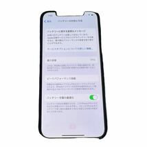 iPhone12pro 128GB SIMフリー SIMロック解除済 スマホ Apple 利用制限〇 本体 ガンメタ？_画像5