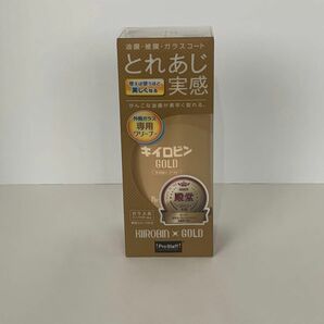 プロスタッフ ガラス油膜&被膜落とし剤 キイロビン ゴールド 200g スポンジ付 A11 洗車用品 ガラスクリーナー　新品未使用