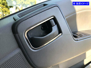 タイタン 超鏡面 ステンレス メッキ インナー ドア ハンドル リア エスカッション エッジ フィンガー プレート ノブ 2PC INS－DHC－312