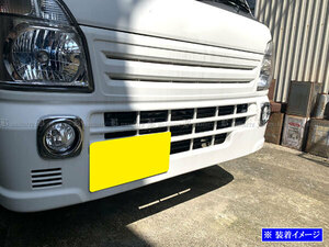 スクラムトラック DG16T LED フォグ ライト 後付キット FOG－H－114