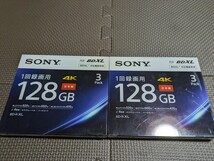 SONY ブルーレイディスク BD-R XL 3枚入 3BNR4VAPS4 6枚セット_画像1