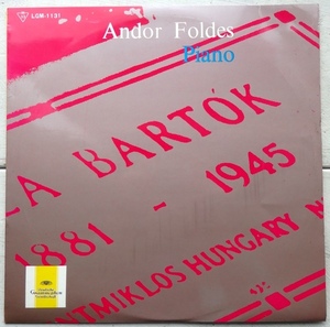 LP バルトーク ピアノ曲集３ アンドール・フォルデス LGM-1131 15のハンガリー農民歌 ピアノ・ソナタ ルーマニアのクリスマス・キャロル 他