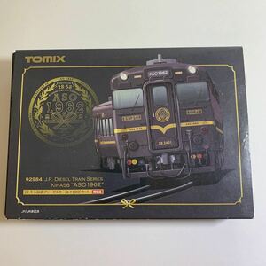 限定品 TOMIX JRキハ58系ディーゼルカー(あそ1962)セット トミックス Nゲージ 92984