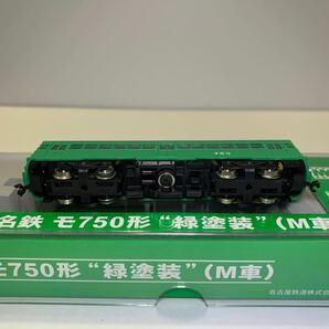 MODEMO 名鉄 モ750形緑塗装(M車)(増結用T車)セット モデモ NT65 NT67 Nゲージ の画像3