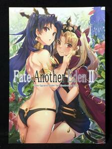 【C3879】　Lotus Fate Another Eden II Fate　同人誌