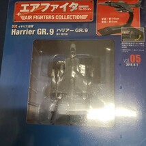 アシェット エアファイターコレクション Vol.5 ダイキャストモデルイギリス空軍　ハリアーGR.9Harrier GR.9_画像1