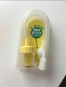 美品 ママ鼻水トッテ 鼻水吸い取り器