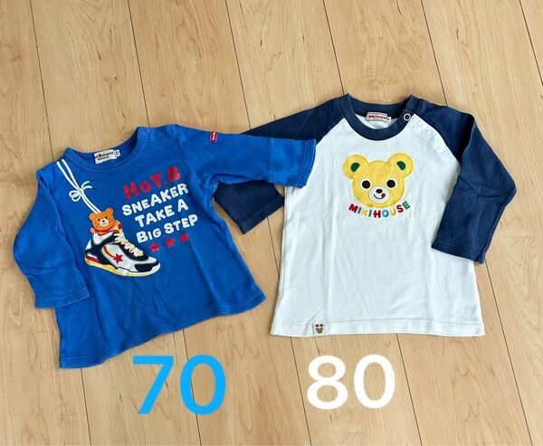 ミキハウス★ ミキハウスダブルB ロンT 長袖Tシャツ　70センチ 80センチ