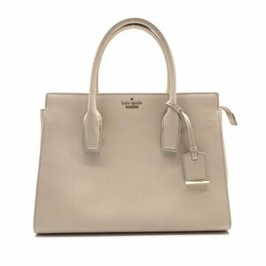 Kate spade ケイトスペード PXRU7925 トートバッグ ハンドバッグ ショルダーバッグ 2WAY ファスナー ベージュ系 レディース 管理RY24001001