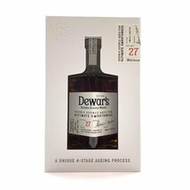Dewar's デュワーズ 27年 ギフトBOX 500ml アルコール46％ ウイスキー スコットランド モルト グレーン スコッチ お酒 管理RY24001475_画像2