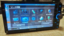 ☆KENWOOD ケンウッド カーナビ MDV-Z701W 地図更新済み(最終ver.)開通予定情報(最終ver.) 2014年製 フルセグ Bluetooth HDMI対応 169X1713_画像8