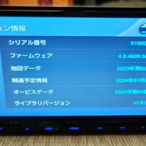 ☆KENWOOD ケンウッド カーナビ MDV-D406BT 地図更新2023年第2版(2024春版最新)オービスデータ(最新) 2019年製 多言語対応 Bluetooth