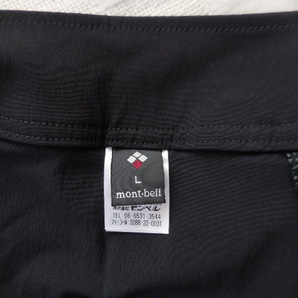 超美品 モンベル mont-bell TRラップスカート 黒 ブラック L 撥水加工 アウトドア ハイキングに ＠４月限定送料無料 の画像6