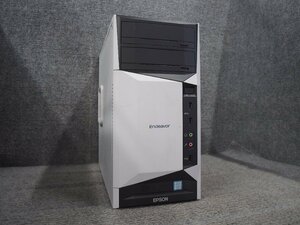 EPSON Endeavor MR8000 CPU / メモリ / ストレージ無し ベアボーン状態 ジャンク A59973