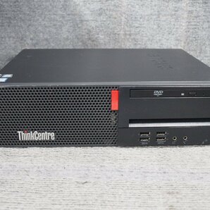 lenovo ThinkCentre M710s 10M8-A1BXJP Core i7-6700 3.4GHz 4GB DVDスーパーマルチ ジャンク A60140の画像1