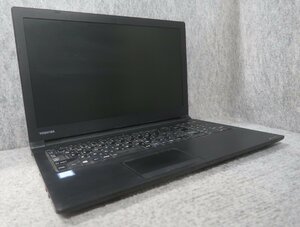 東芝 dynabook B65/J Core i5-8250U 1.6GHz 8GB DVDスーパーマルチ ノート ジャンク N77137