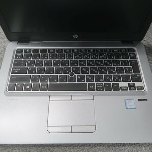 HP EliteBook 820 G3 Core i5-6200U 2.3GHz ノート ジャンク N78557の画像3