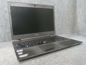 東芝 dynabook R632/H Core i5-3437U 1.9GHz 4GB ノート ジャンク N78647