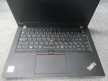 lenovo X13 20T3-S44Y00 Core i3-10110U 2.1GHz ノート ジャンク N78657_画像3