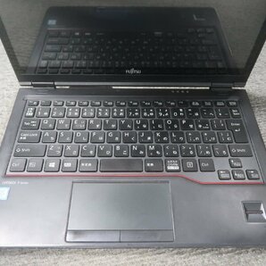 富士通 LIFEBOOK FMVP02002 Core i5-7300U 2.6GHz 4GB ノート ジャンク N78809の画像3