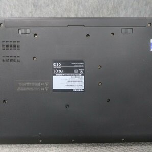 東芝 dynabook B55/B Core i3-6100U 2.3GHz 4GB DVDスーパーマルチ ノート ジャンク★ N78824の画像5