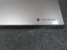 東芝 dynabook T65/DG Core i7-7500U 2.7GHz 4GB DVDスーパーマルチ ノート ジャンク N78853_画像8