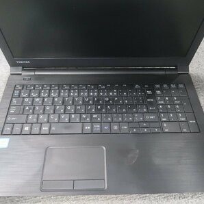 東芝 dynabook B55/B Core i3-6100U 2.3GHz 4GB DVDスーパーマルチ ノート ジャンク★ N78824の画像3