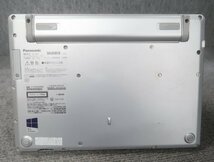 Panasonic CF-SZ5ADQMS Core i5-6300U 2.4GHz 8GB DVDスーパーマルチ ノート ジャンク N78817_画像5