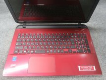 東芝 dynabook T55/PR Core i3-5005U 2.0GHz 4GB DVDスーパーマルチ ノート ジャンク N78933_画像3