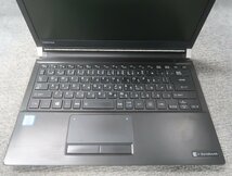 東芝 dynabook R73/U Core i5-6300U 2.4GHz 4GB DVDスーパーマルチ ノート ジャンク N78958_画像3