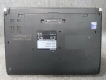 東芝 dynabook R73/U Core i5-6300U 2.4GHz 4GB DVDスーパーマルチ ノート ジャンク N78958_画像5